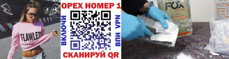 Гашиш Нижняя Салда
