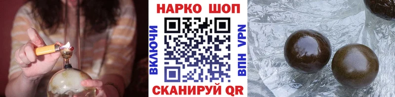 Где купить Нижняя Салда COCAIN Марихуана