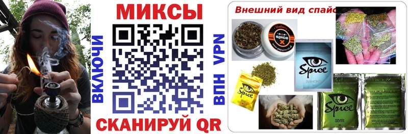 площадка как зайти  Нижняя Салда  Бутират BDO 