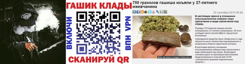 Гашиш убойный  Нижняя Салда 