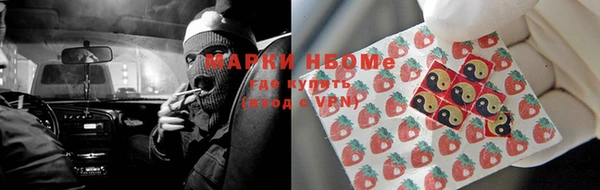 марки lsd Алексин