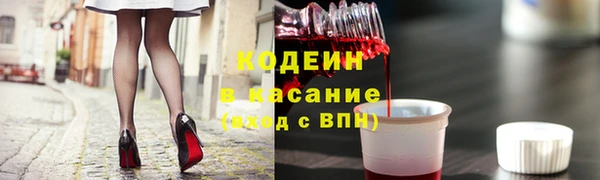 марки lsd Алексин