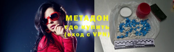 дмт Алзамай