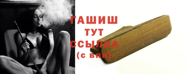 дмт Алзамай