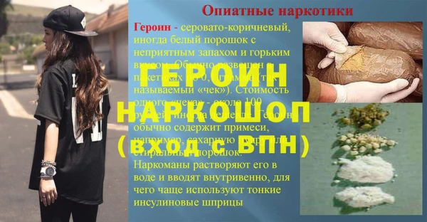 марки lsd Алексин