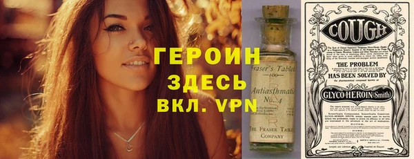 марки lsd Алексин