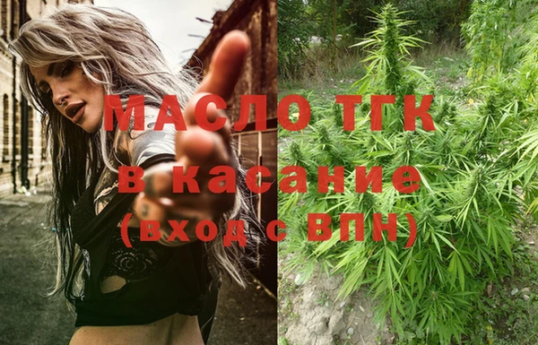 ГАЛЛЮЦИНОГЕННЫЕ ГРИБЫ Абинск