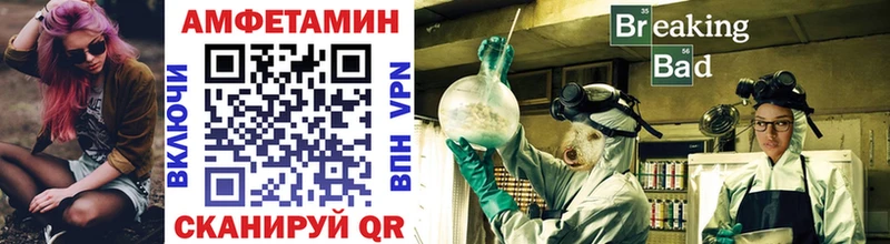 дарнет шоп Нижняя Салда Метамфетамин винт