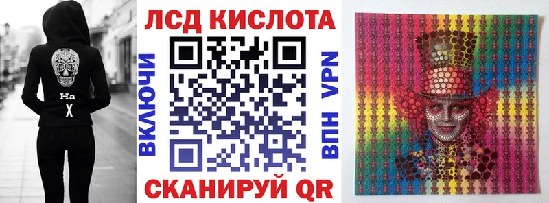 Марки N-bome 1,5мг Нижняя Салда