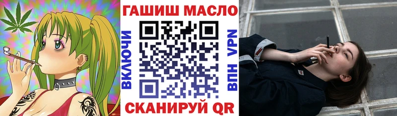 Дистиллят ТГК Wax  Нижняя Салда 